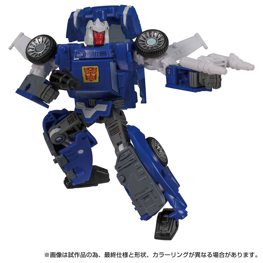 Transformers Kingdom Series KD-15 Tracks [Takara Tomy]