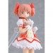 Maho Shojo Madoka Magika - Madoka Kaname [Figma 110]