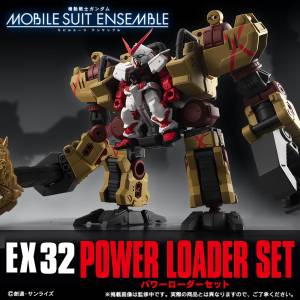 Mobile Suit Gundam MOBILE SUIT ENSEMBLE EX32 Power Loader Set Limited Edition [Bandai]