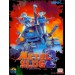 Metal Slug 2 [occasion]