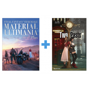 Final Fantasy VII Remake: Material Ultimania Plus & Trace of Two Pasts LIMITED EDITION [Book]