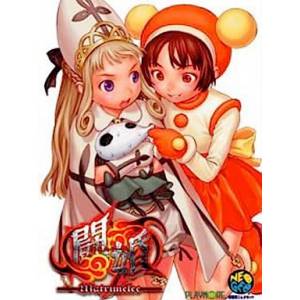 Shin Gouketsuji Ichizoku / Power Instinct - Matrimelee [NG AES - Used Good Condition]