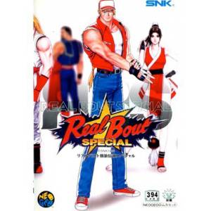 Real Bout Garou Densetsu Special / Real Bout Fatal Fury Special [NG AES - occasion BE]