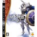 White Knight Story/ Shiro Kishi Monogatari [occasion/ 1st print]