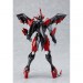 Tekkaman Blade - Tekkaman Evil [Figma 145]