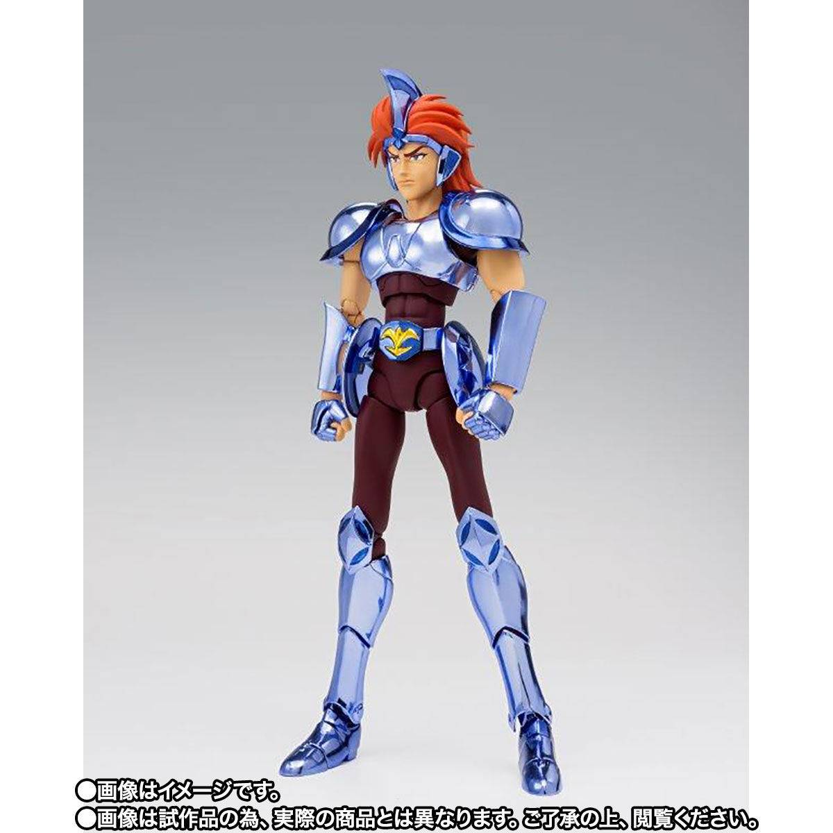 Saint Seiya Myth Cloth - Auriga Capella LIMITED EDITION [Bandai]