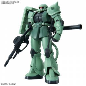 HG 1/144 Gundam Zaku II Plastic Model [Bandai]