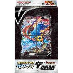 Pokemon Card Game Sword & Shield Special Set Zacian V-Union [Trading Cards]