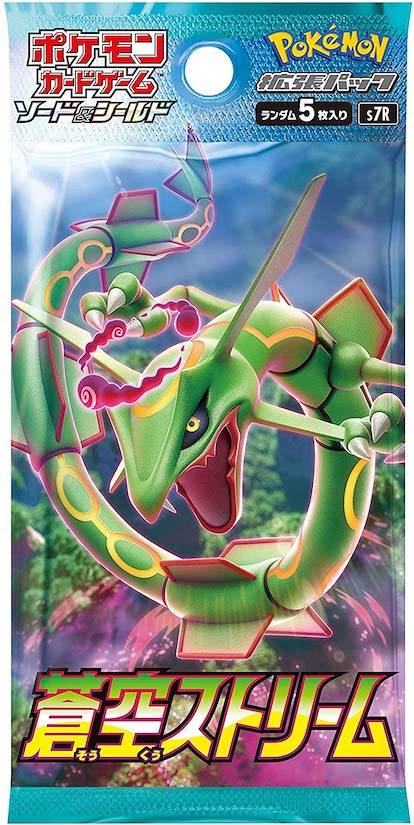 Pokemon Card Game Sword & Shield Booster Expansion Pack Blue Sky Stream  Rayquaza VMAX 30Pack BOX | Nin-Nin-Game.com