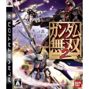 Gundam Musou 2 [PS3 - Used Good Condition]