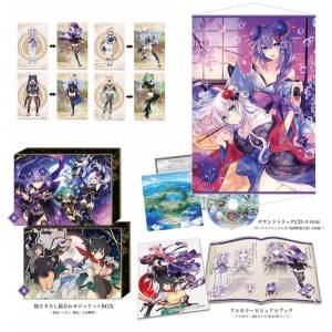 Senran Nin Nin Ninja Taisen Neptune -Shoujo-tachi no Kyouen- FAMITSU DX LIMITED Edition [PS4]
