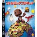 Little Big Planet [1st print/ used]