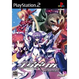 Trigger Heart Exelica Enhanced (édition normale)
