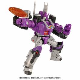 takara tomy galvatron