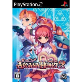 Arcana Heart 2 (~Sugoi!)