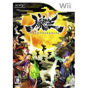 Oboro Muramasa / Muramasa - The Demon Blade [Wii - Used Good Condition]