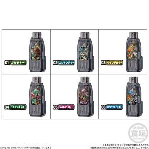 Ultraman Trigger SG GUTS Hyper Key 01 12 Pack BOX (CANDY TOY) [Bandai]