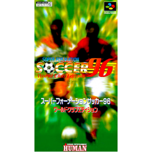 Super Formation Soccer 96 - World Club Edition [SFC - Used Good Condition]