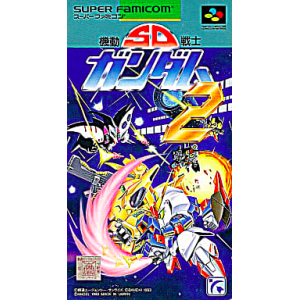 Kidou Senshi SD Gundam 2 [SFC - Used Good Condition]