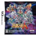 Super Robot Taisen K