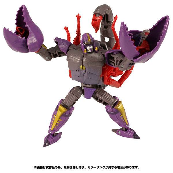Transformers Kingdom KD-17 Scorponok [Takara Tomy]