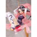The World God Only Knows - Elsie Resi [Max Factory]