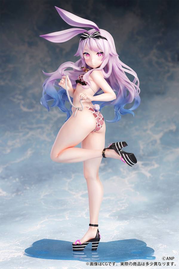 Kemonomimi Gakuen - Gakuen - Shino 1/7 (B'full) [Fots Japan]