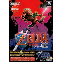 Zelda Ocarina Of Time GC (Game Cube Version) [occasion]