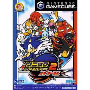 Sonic Adventure 2 Battle [NGC - used good condition]