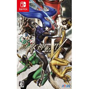 Shin Megami Tensei V Regular FAMITSU DX LIMITED EDITION [Switch]