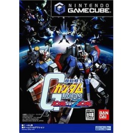 Gundam VS. Zeta Gundam (NGC) [occasion]