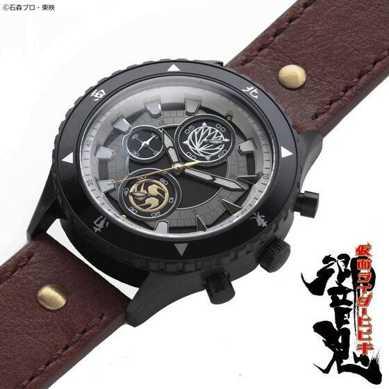 Kamen Rider Hibiki Takeshi Chronograph Watch LIMITED EDITION [Bandai]