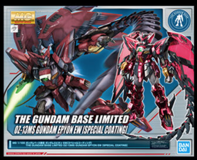 MG 1/100 Gundam Epyon Special Coating GUNDAM BASE LIMITED EDITION