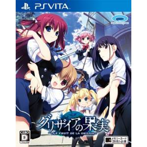 Grisaia no Kajitsu - Le Fruit de la Grisaia [PSV - Used Good Condition]