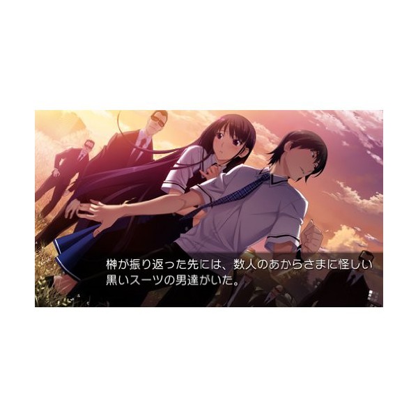 Buy Grisaia no Kajitsu - Le Fruit de la Grisaia - used good condition ...