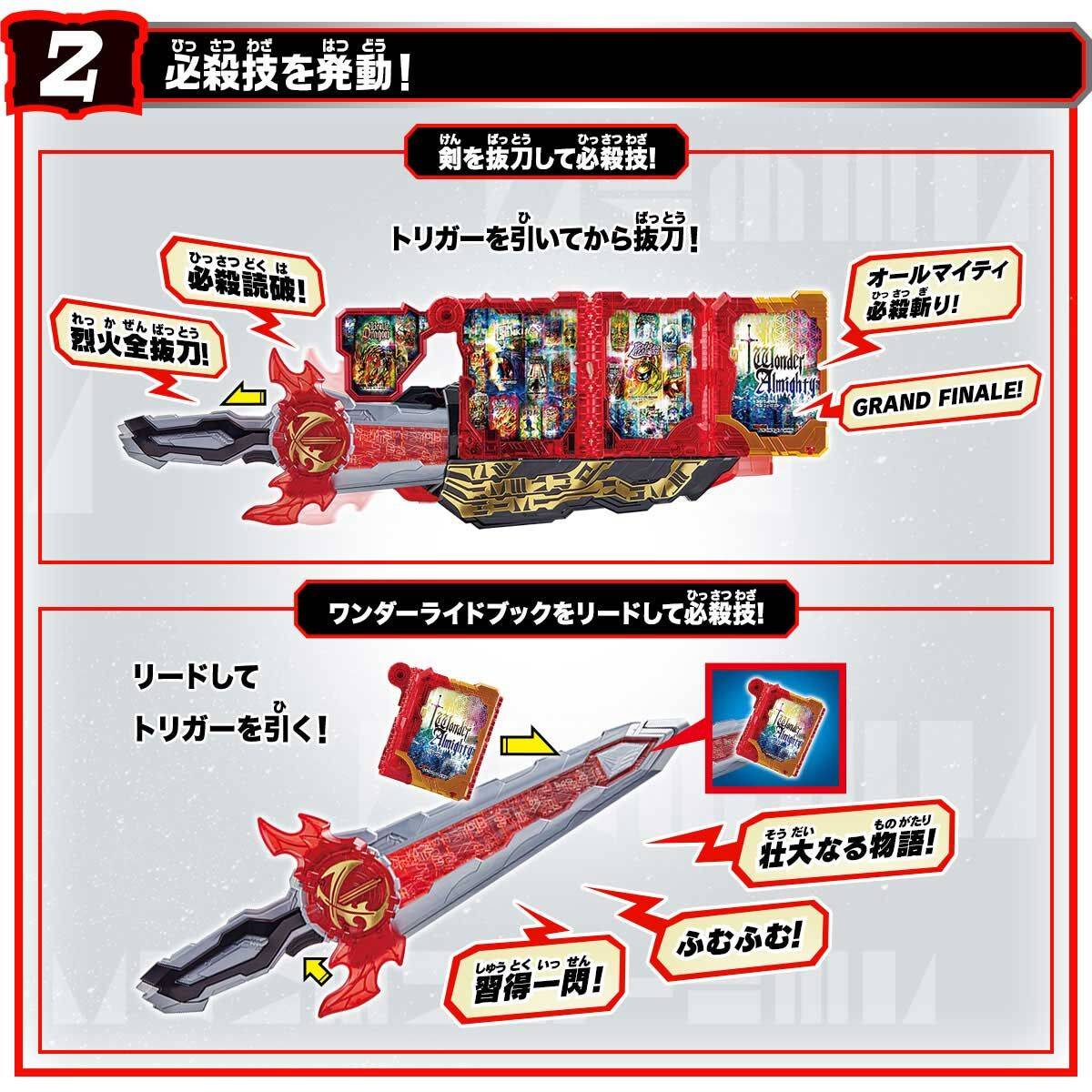 即完売品 あのちゃん ano 武道館 グッズ ライター 2種セット 新品 即完売品 あのちゃん ano 武道館 グッズ ライター 2種セット