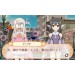    Fate/kaleid liner Prisma Illya - Standard Edition [3DS]
