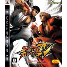 Street Fighter IV [PS3/ occasion]