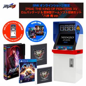 THE KING OF FIGHTERS XV Rom Package & Storage Box Set Iori Yagami Ver [PS4]