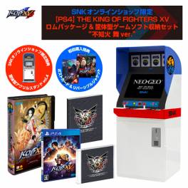THE KING OF FIGHTERS XV Rom Package & Storage Box Set Mai Shiranui Ver [PS4]