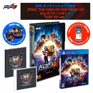 THE KING OF FIGHTERS XV Rom Package Set Main Visual Ver [PS4]