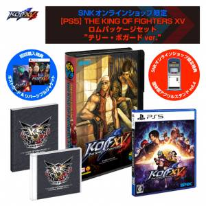 THE KING OF FIGHTERS XV Rom Package Set Terry Bogard Ver [PS5]