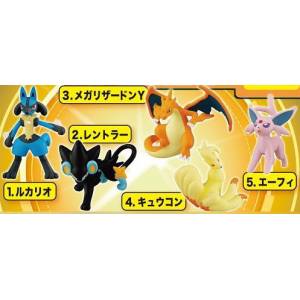 Pokemon MonColle Select Vol.5 10 PACK BOX [Takara Tomy]