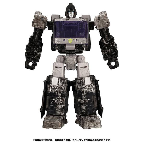Transformers War for Cybertron WFC-21 Deseeus Army Drone [Takara Tomy]