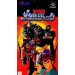 Armored Police Metal Jack [SFC - Used Good Condition]