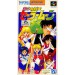 Bishoujo Senshi Sailor Moon [SFC - Used Good Condition]