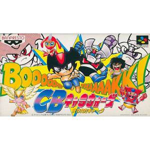 CB Chara Wars - Ushinawareta Gag [SFC - Used Good Condition]