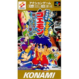Ganbare Goemon Kirakira Douchuu: Boku ga Dancer ni Natta Wake [SFC - occasion BE]