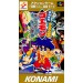 Ganbare Goemon Kirakira Douchuu: Boku ga Dancer ni Natta Wake [SFC - occasion BE]