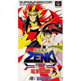 Kishin Douji Zenki: Denei Raibu [SFC - Used Good Condition]